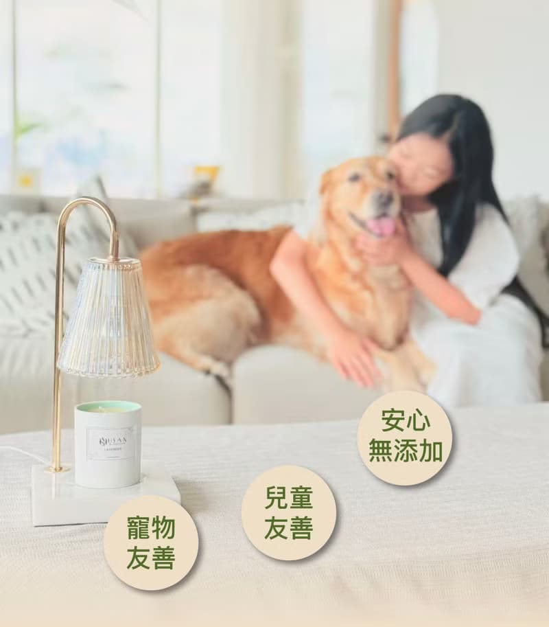 【送禮首選隨身守護】悠上香氛能量禮盒 天然安心 × 寵物友善