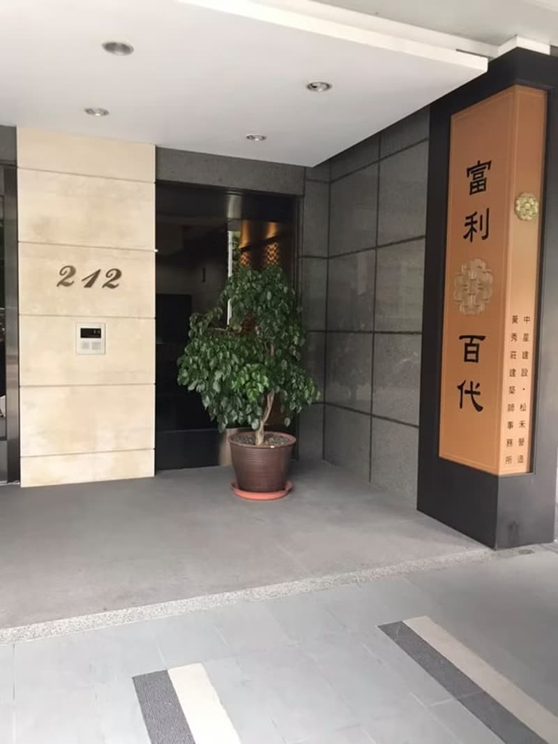 【體驗】擴香石一日創業班