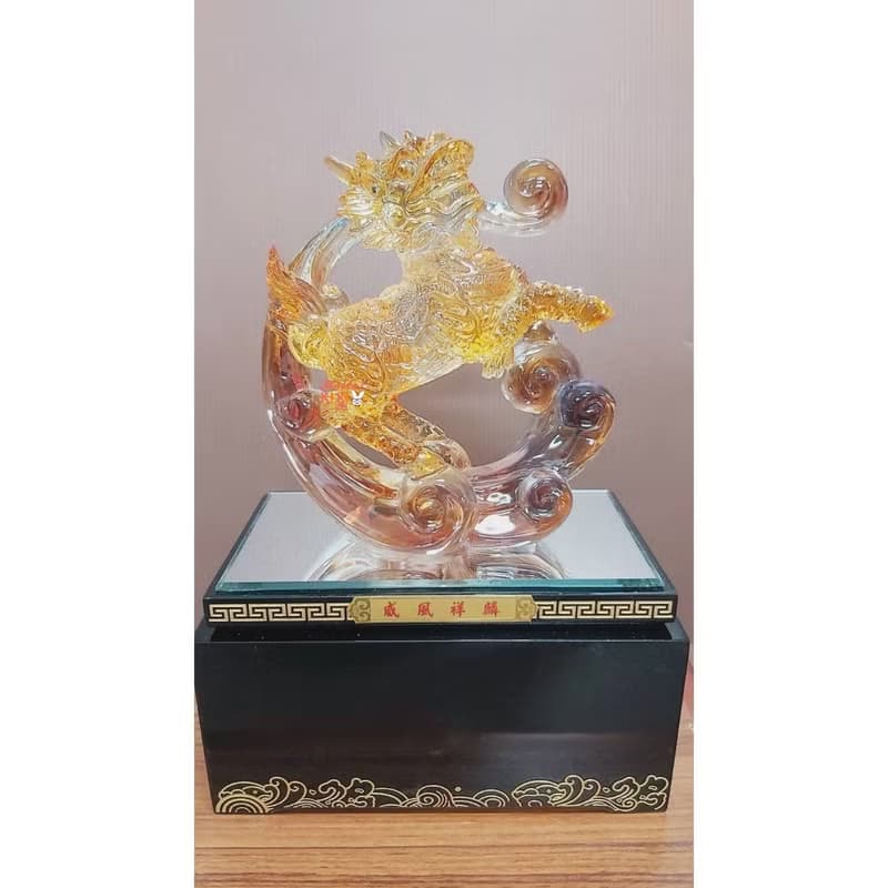 琉璃 麒麟獻瑞 升遷賀禮 退休禮物 退伍禮品 開幕送禮 謝師禮物