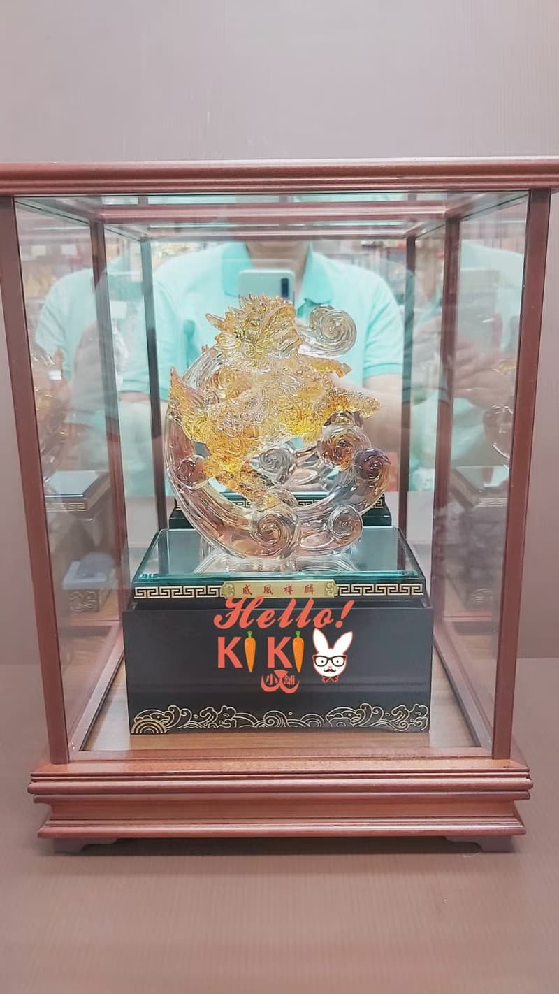 琉璃 麒麟獻瑞 升遷賀禮 退休禮物 退伍禮品 開幕送禮 謝師禮物