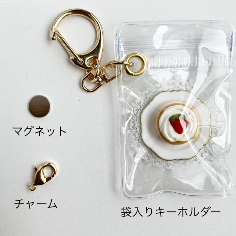 くまのチョコがけドーナツ　ミニチュア