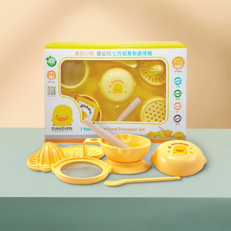 Piyo Piyo 黃色小鴨 嬰幼兒七件組食物調理器