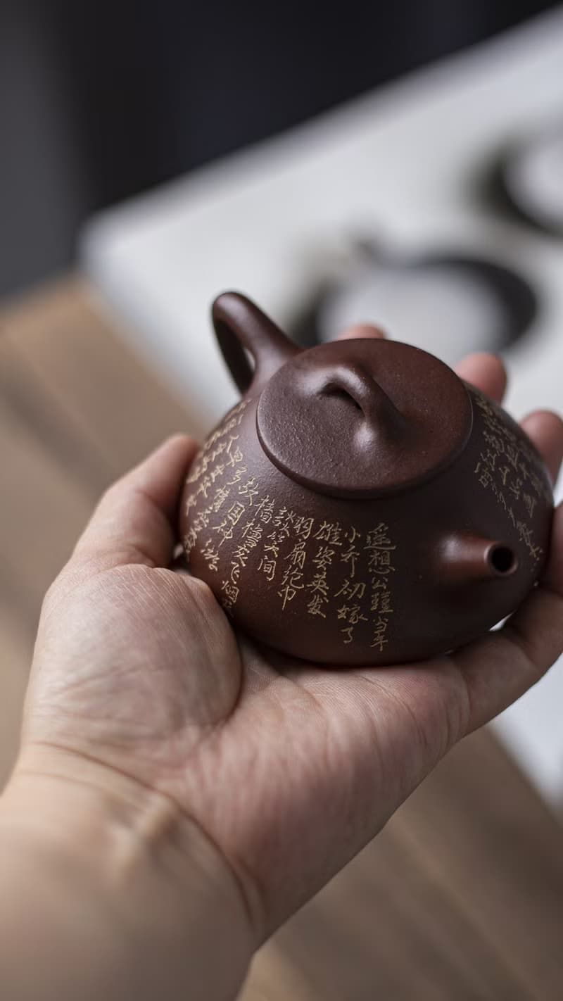送禮紫砂壺茶壺小子冶 慕古款 130cc 原矿老紫泥 正宗润泽 堪堪一
