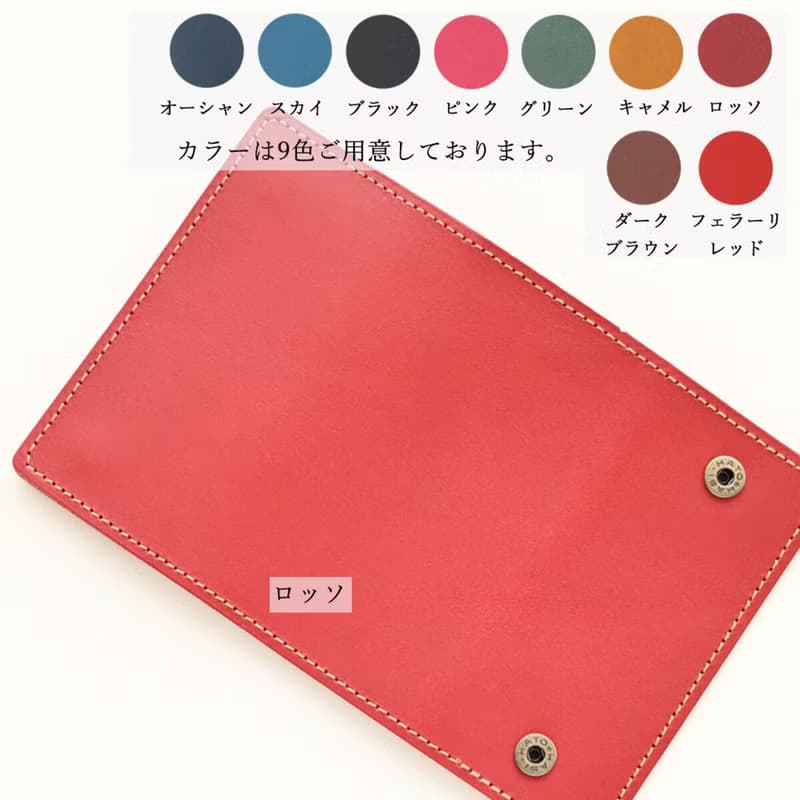 本革 キーケース 【 イタリアンレザー 】 アウトドア レジャー キャンプ 誕生日 ギフト プレゼント メンズ 父の日 DE02M