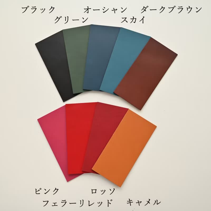 本革 キーケース 【 イタリアンレザー 】 アウトドア レジャー キャンプ 誕生日 ギフト プレゼント メンズ 父の日 DE02M