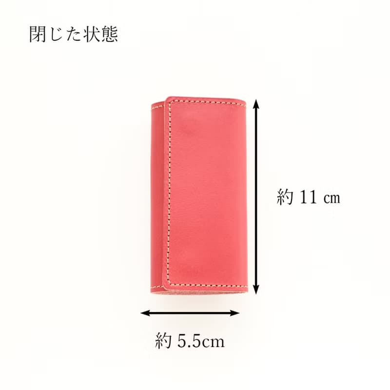 本革 キーケース 【 イタリアンレザー 】 アウトドア レジャー キャンプ 誕生日 ギフト プレゼント メンズ 父の日 DE02M