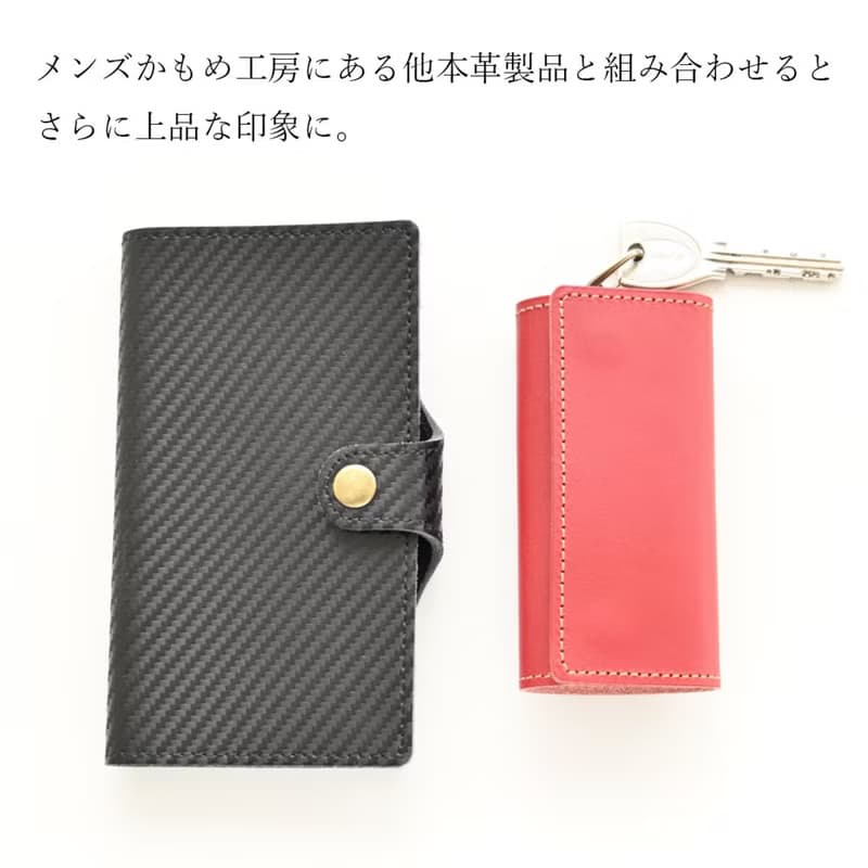 本革 キーケース 【 イタリアンレザー 】 アウトドア レジャー キャンプ 誕生日 ギフト プレゼント メンズ 父の日 DE02M