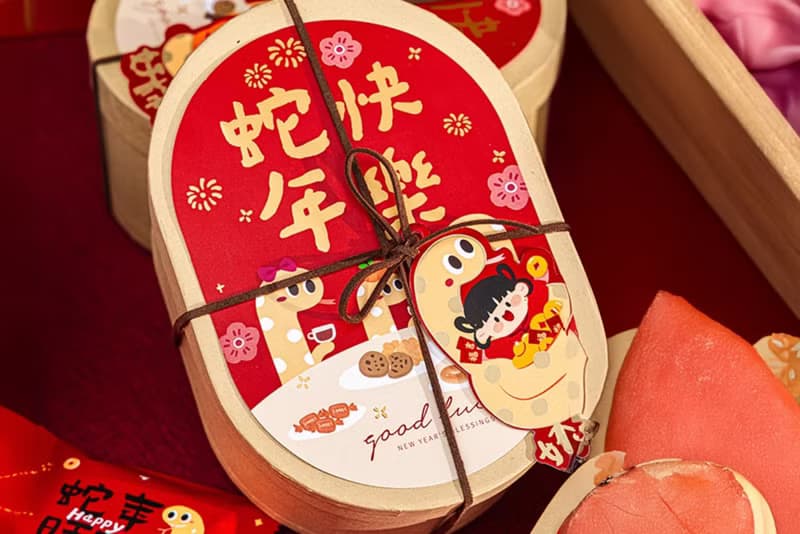 【禾果】新年快樂蛇年綜合果乾果茶橢圓禮盒-牛皮色(新年禮物)