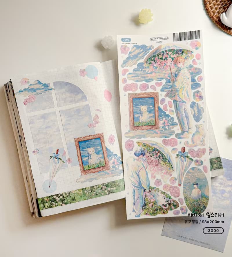 Classic Sticker Pack (4 designs + Special Gift)