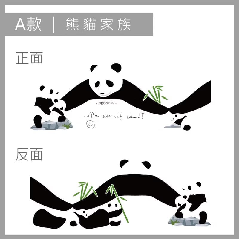 Hooome Notes 動物家族便條紙