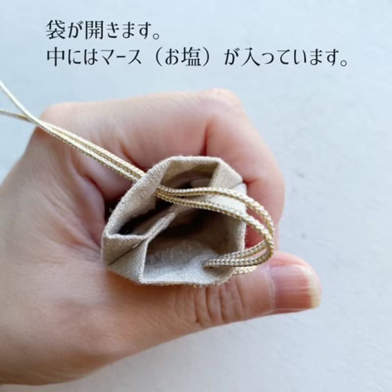 Mars 印度刺繡手袋・護身符手袋・黃色