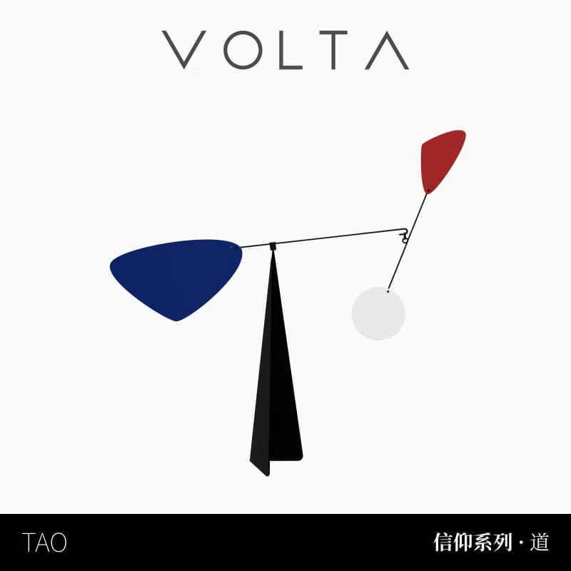 西班牙 VOLTA 道信仰系列動態雕塑 極簡主義企業禮品紀念品