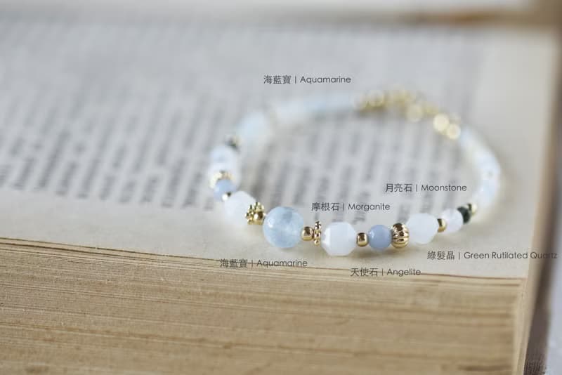 雪花冰。冰種海藍寶 摩根石 天使石 月亮石14K包金 天然石手鍊