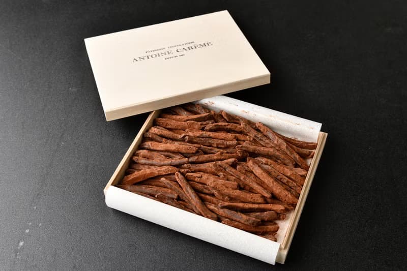 オランジェット　４００g