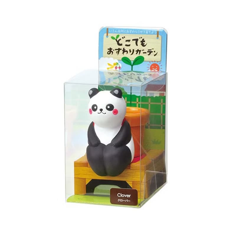 Have a seed 隨意坐系列植栽盆器 / 療癒動物