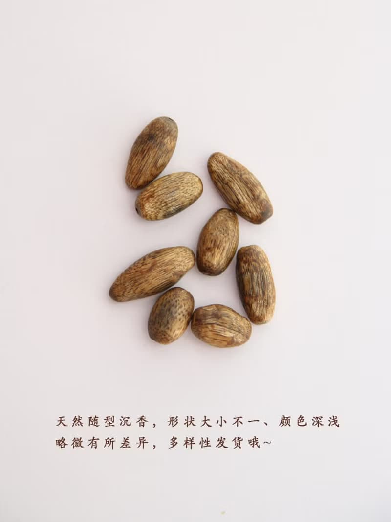 原創手工福滿多寶沉香南紅蜜蠟孔雀石開運手串生日禮物好運祝福