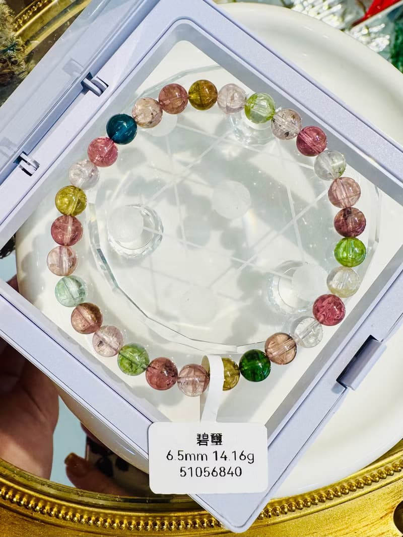 天然明亮色系老礦彩碧璽6.5mm14.16g帶藍碧璽手圍可達17cm