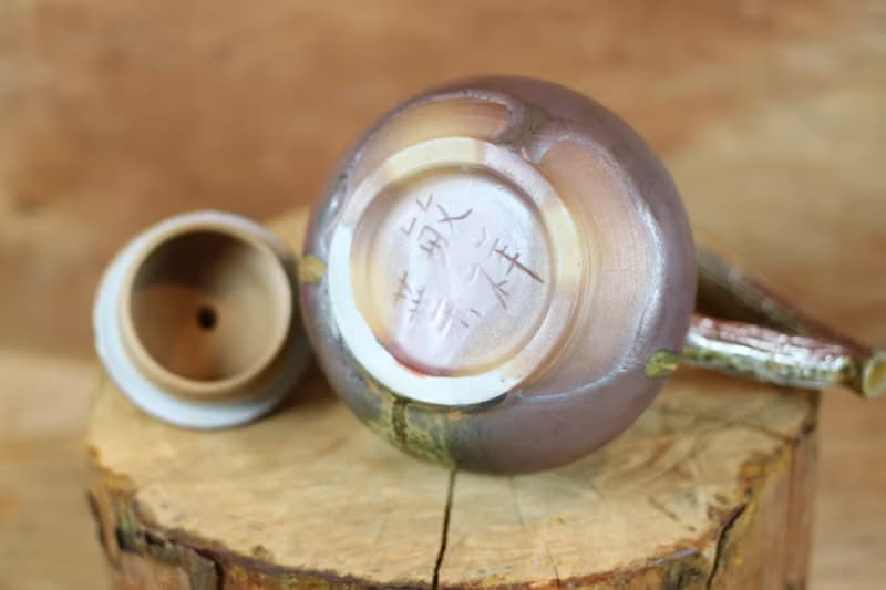 【送禮好物】天然落灰 柴燒木紋提樑茶壺 名家葉敏祥手作精品