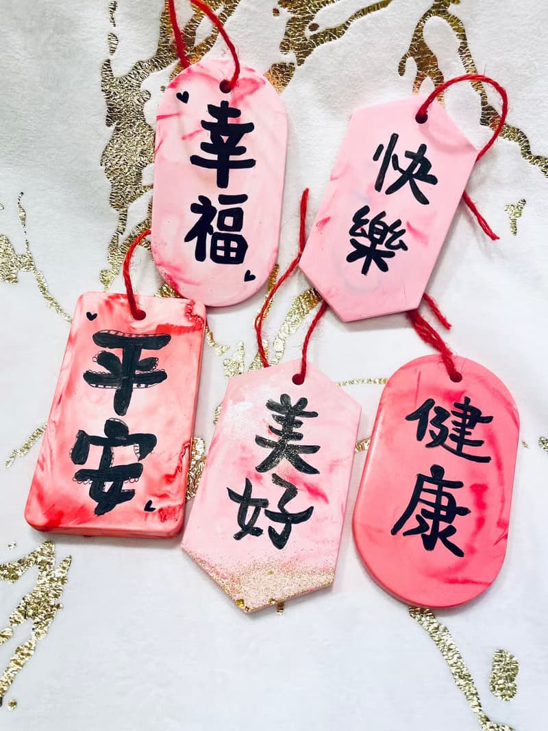 手作祈福擴香石