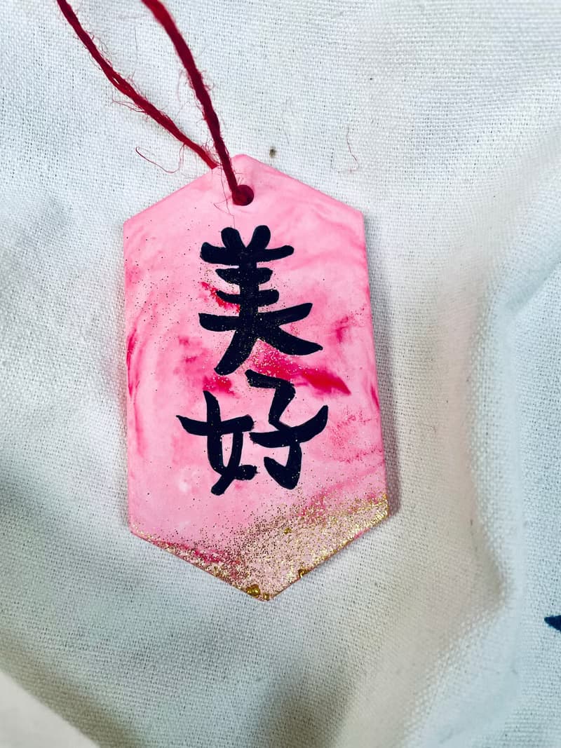 手作祈福擴香石