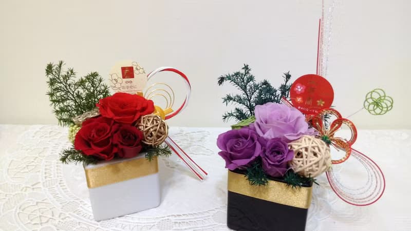  l 新春小品花禮 l *春節*新年*賀歲*祝福*感謝*裝飾*不凋花*恆星花*永生花*禮物*