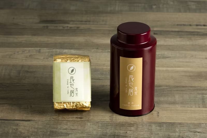 緞帶精品茶禮—|良也居食茶