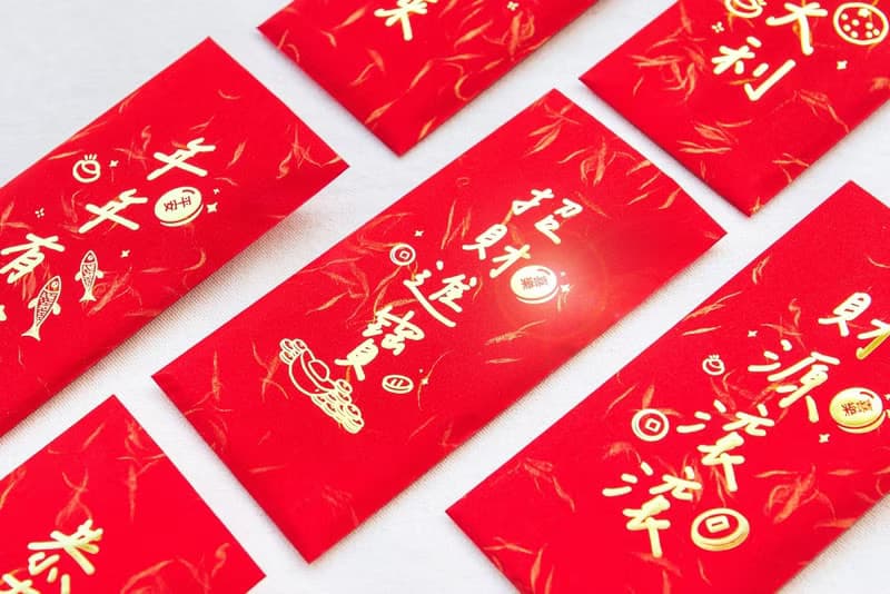 吉祥話 燙金紅包袋 多款可挑 獨家設計 可愛 春節 尾牙 獎金 祝賀
