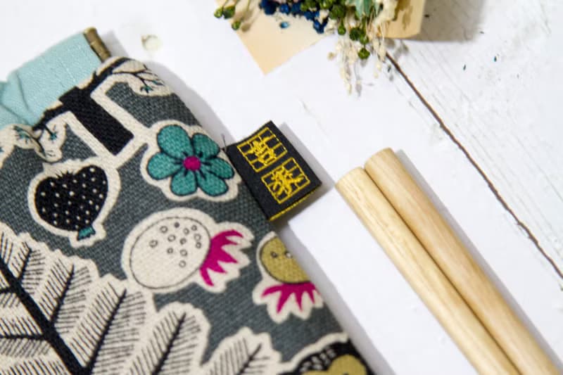 【Gi LAI】 環保彈片筷袋(附一雙筷子)*森林黑熊