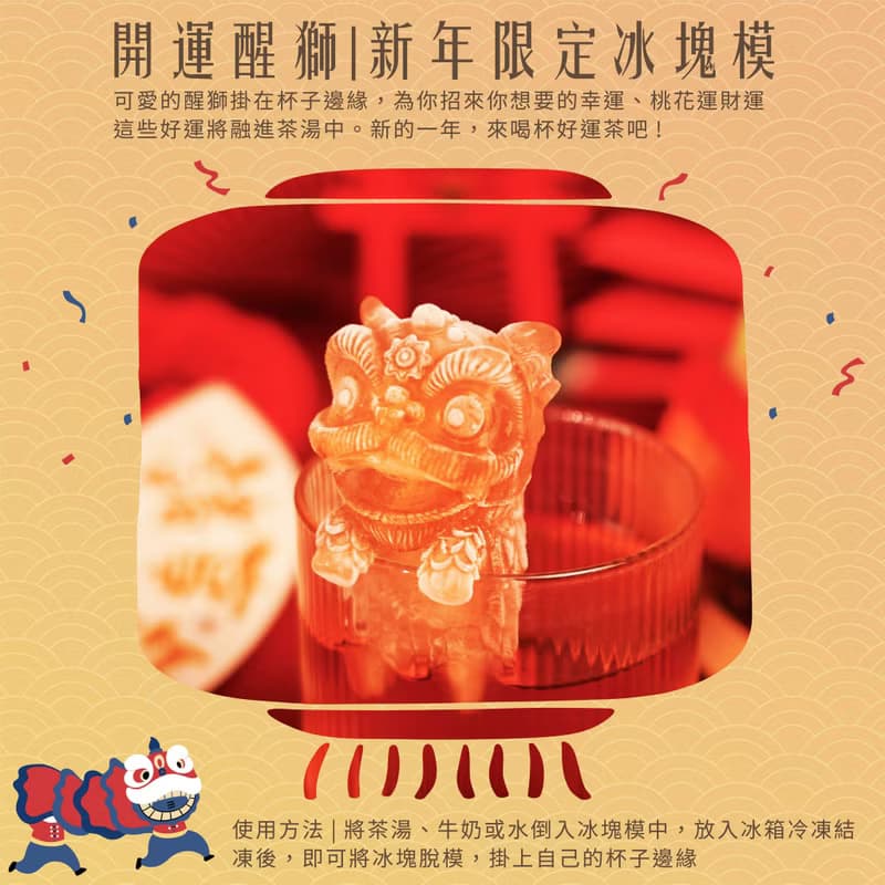 【一件免運】聚寶盒金磚禮盒 金光閃閃招財 2026新年禮盒年節禮盒