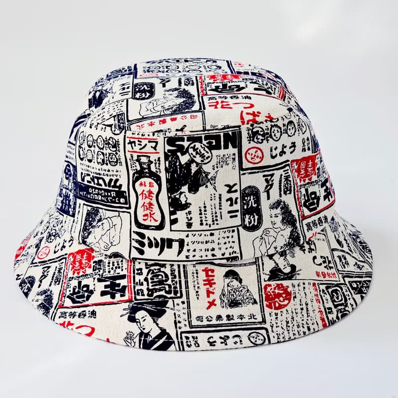 【HiGh MaLi】經典漁夫帽/日系復古廣告/白#古着#禮物