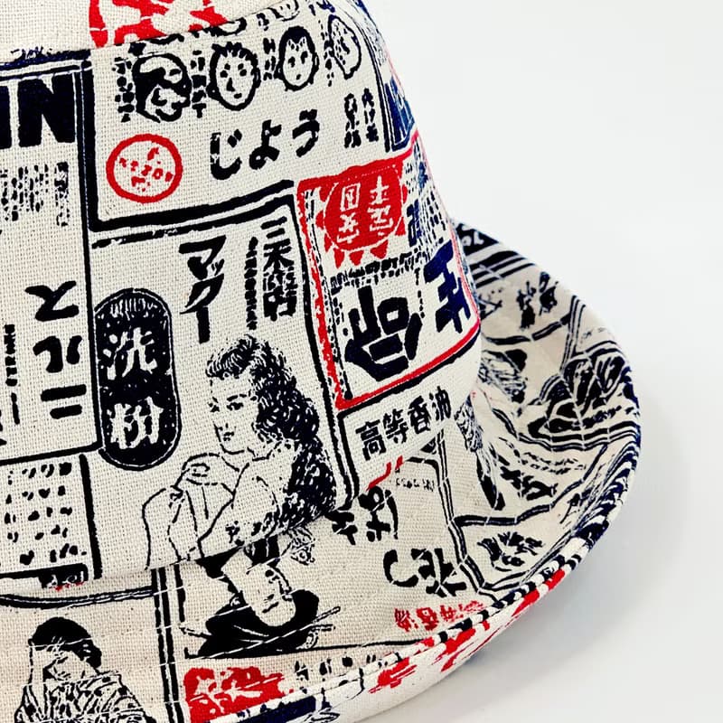【HiGh MaLi】經典漁夫帽/日系復古廣告/白#古着#禮物