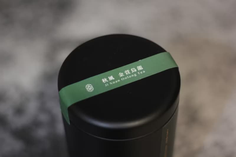 【 秋風 金萱烏龍 】阿里山高山烏龍(60g) 臺灣原葉茶葉 精緻鐵罐