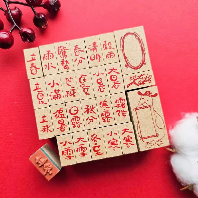 【季節限定】節氣鴨節氣戳章-27入組DKS-24 贈送小印台1顆