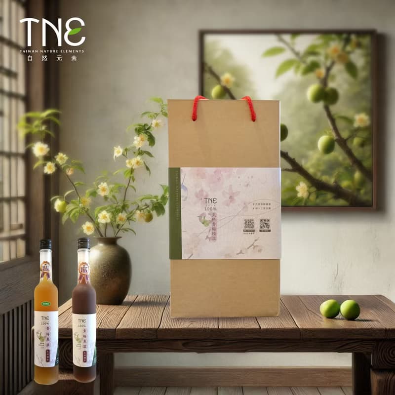 TNE尊榮禮盒2入組 (100%初萃限定+青梅果萃酵素) 自然健康首選