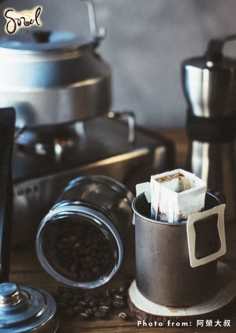 鑠咖啡 焦糖風華 配方豆 自家烘焙 濾掛式咖啡 耳掛 早餐店飯店