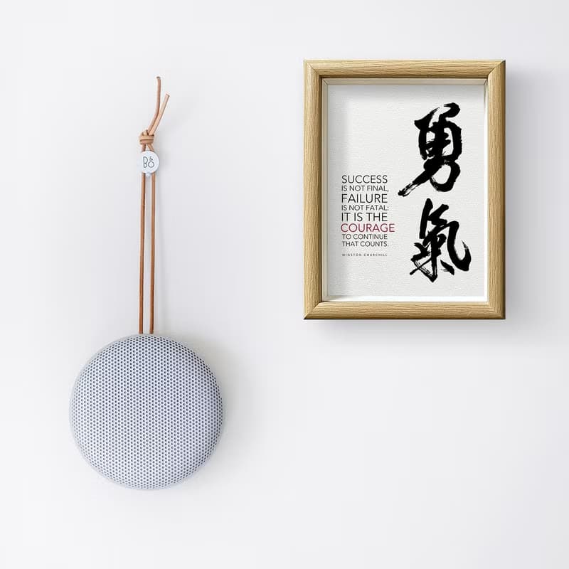 超讚No.1【勇氣】重要的是 有沒有勇氣繼續前進-邱吉爾 /最佳鼓勵