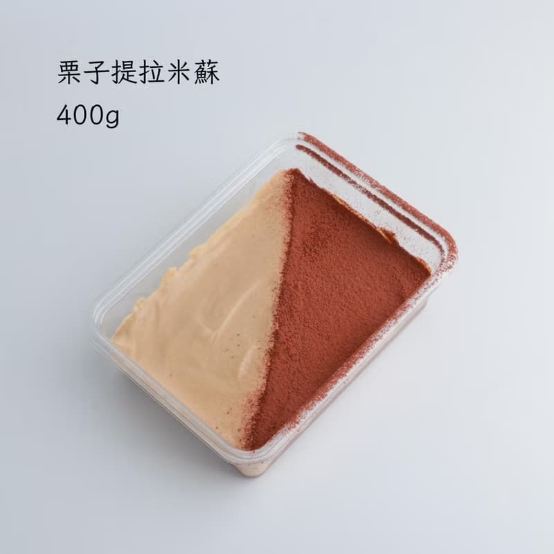 原生本舖-黑白大廚-栗子提拉米蘇 (濃郁回味版)