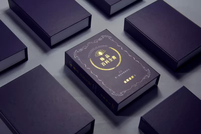 小鹿項鍊【迷你款】_動物系列_造題