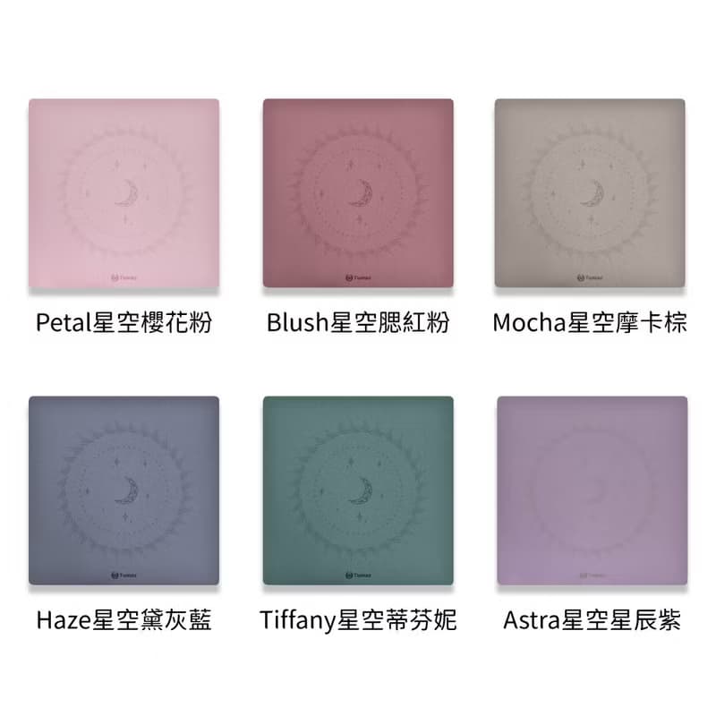 升級4.5mm超慢跑墊 PU天然橡膠材質 超止滑