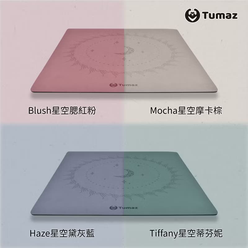 升級4.5mm超慢跑墊 PU天然橡膠材質 超止滑