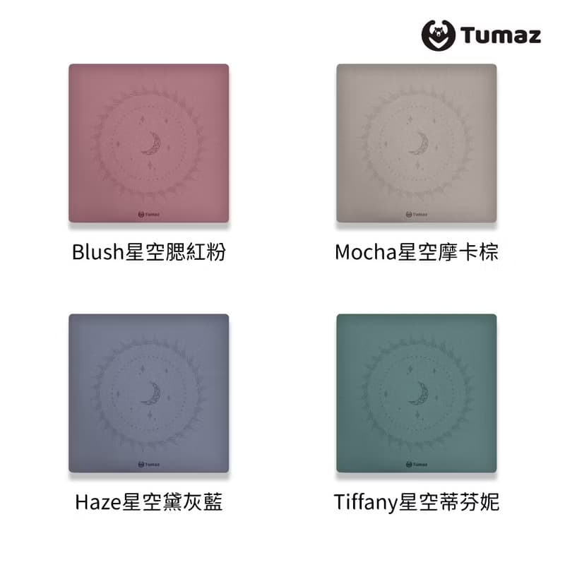 升級4.5mm超慢跑墊 PU天然橡膠材質 超止滑