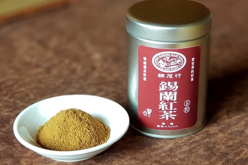 【錦茂行】錫蘭紅茶粉 ||| 甜點.烘焙.茶飲專用.天然無添加