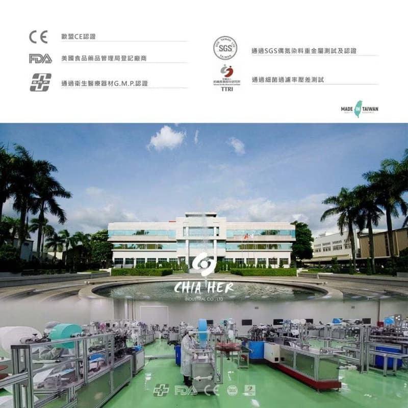 經典大地系禮盒(30片)