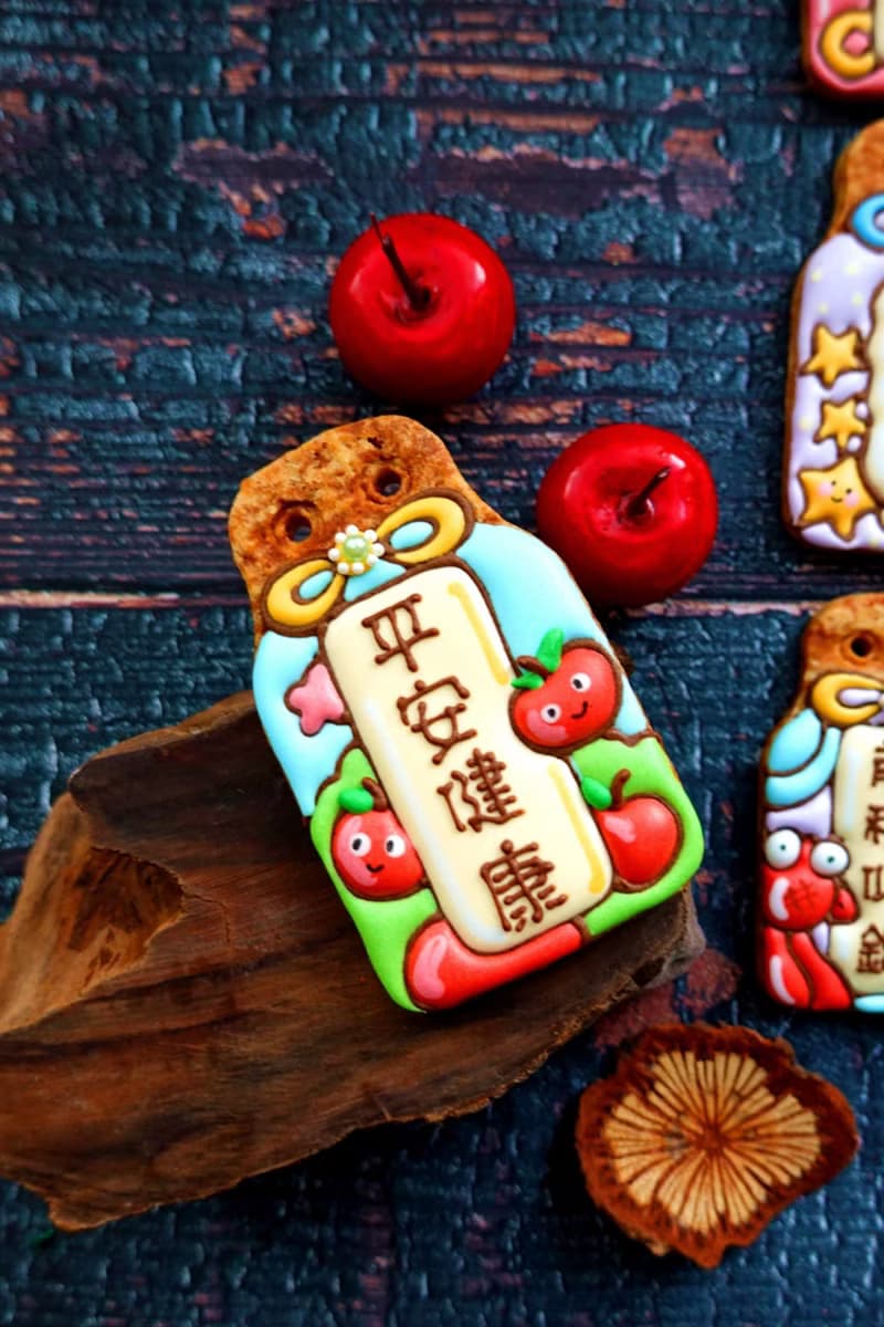 【御守】糖霜餅乾/寶寶/4個月收口水/慶生/招財平安健康快樂順利