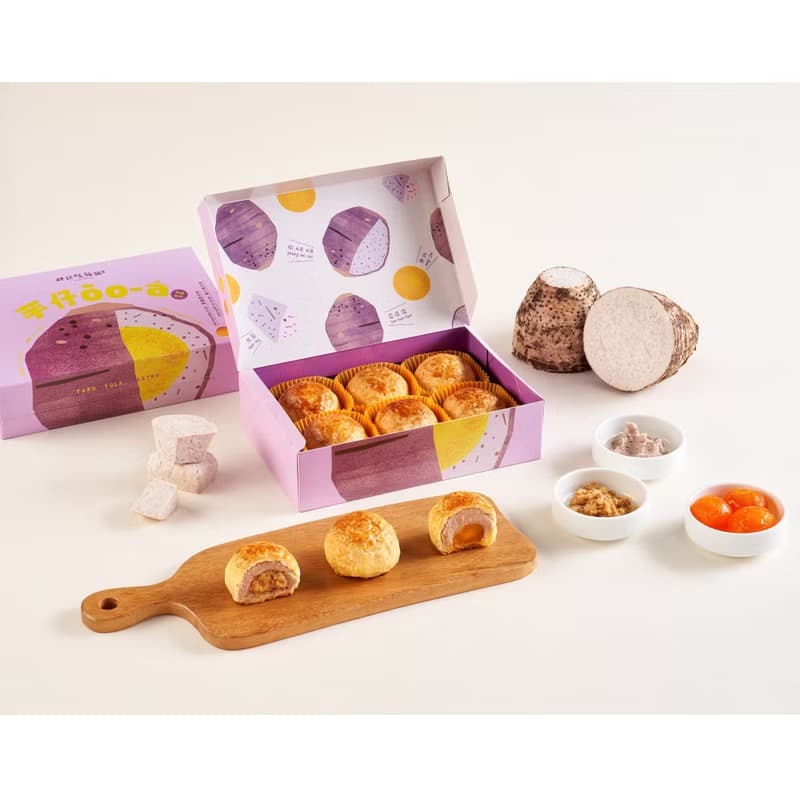 Linhomelybakery 林記糕餅舖 【新品上市】6入島鹽芋皇酥禮盒