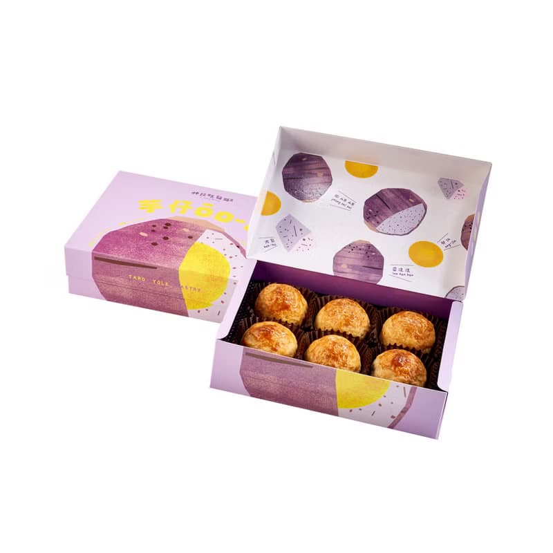 Linhomelybakery 林記糕餅舖 【新品上市】6入島鹽芋皇酥禮盒