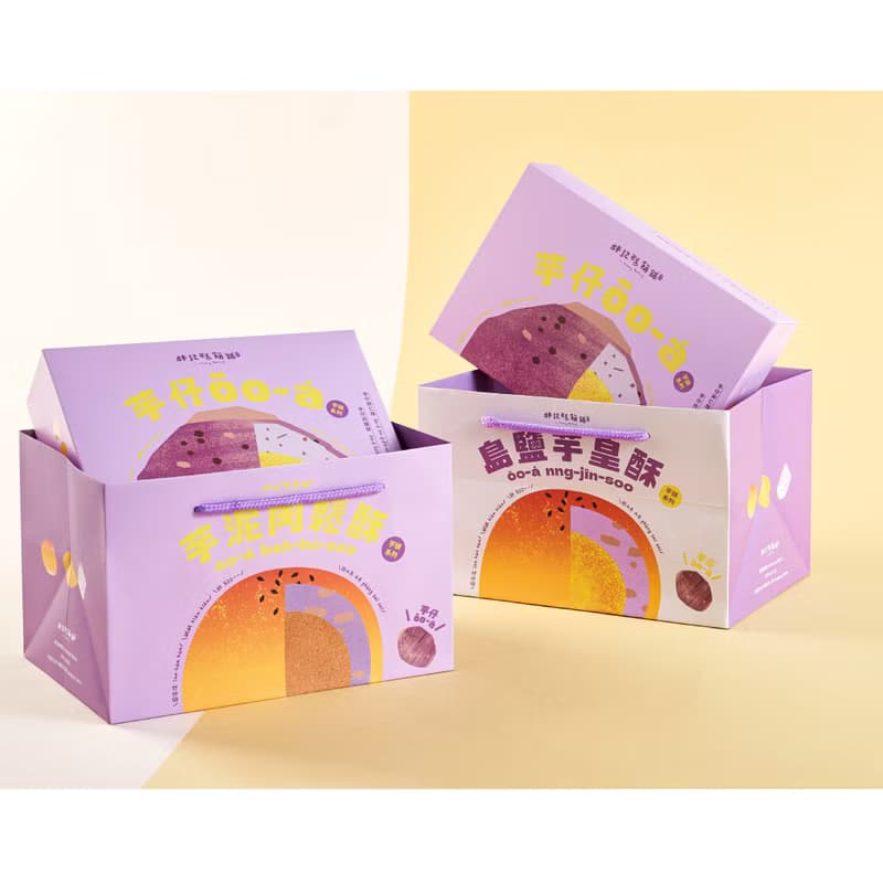 Linhomelybakery 林記糕餅舖 【新品上市】6入島鹽芋皇酥禮盒