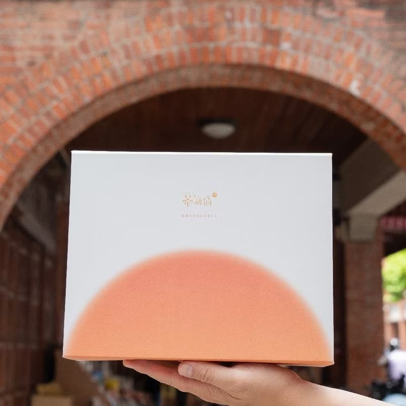 慕耕活雙獎茶葉禮盒-晴王 日月紅拾捌