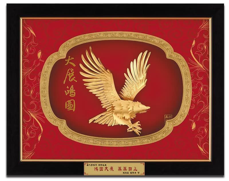 大展鴻圖│ 開業開市、開幕喬遷、升遷榮調祝賀禮品│聖誕禮物