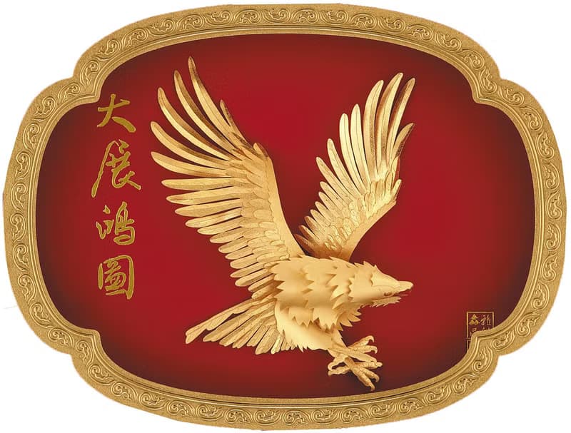 大展鴻圖│ 開業開市、開幕喬遷、升遷榮調祝賀禮品│聖誕禮物